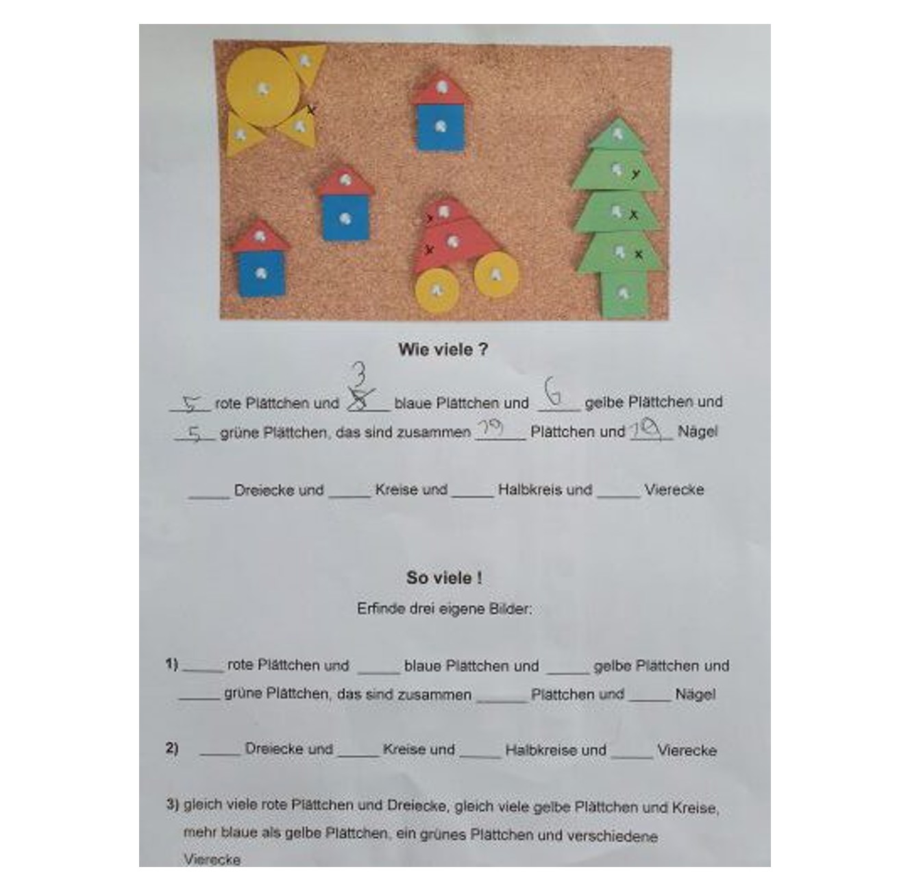 Für Kinder haemmerchen 2 neu